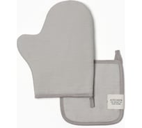 Кухонный набор Этель Kitchen, светло-серый, варежка-прихватка 18х29 см, прихватка 19х19 см 10472139