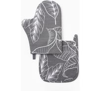 Кухонный набор Этель Ease варежка-прихватка 20х28см, прихватка 19х19см,100% хлопок 10361402