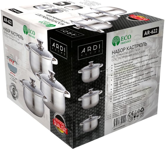 Набор кастрюль из нержавеющей стали ARDI Kuche 6 предметов AR-622 (4) 00-00016447