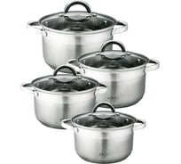 Набор кастрюль из нержавеющей стали ARDI Kuche 8 предметов AR-820 (2) 00-00016444