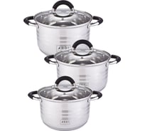 Набор кастрюль из нержавеющей стали ARDI Kuche 6 предметов AR-623 (4) 00-00016448