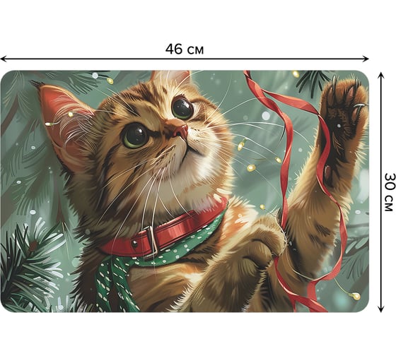 Сервировочные салфетки на стол JoyArty "Играющий котик", 30x46 см , серия Новый год и Рождество ser002_sd3980_30x46