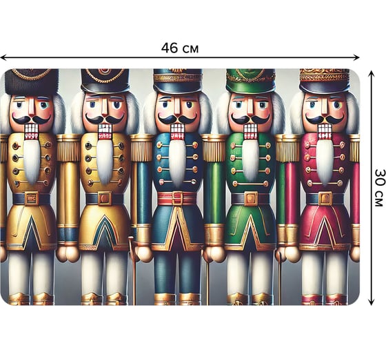 Сервировочные салфетки на стол JoyArty "Солдатики в строю", 30x46 см , серия Новый год и Рождество ser002_sd3932_30x46