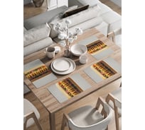 Сервировочные салфетки на стол JoyArty "Хот-дог", 30x46 см , ser002_sd3454_30x46