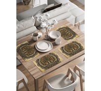 Сервировочные салфетки на стол JoyArty "Дерево жизни", 30x46 см , ser002_sd3506_30x46