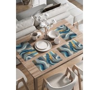 Сервировочные салфетки на стол JoyArty "Быстрый путь", 30x46 см , ser002_sd3517_30x46