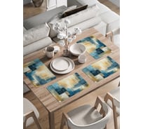 Сервировочные салфетки на стол JoyArty "Квадрат на красках", 30x46 см , ser002_sd3568_30x46