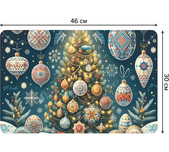 Сервировочные салфетки на стол JoyArty "Праздничная елка", 30x46 см , серия Новый год и Рождество ser002_sd3926_30x46