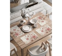 Сервировочные салфетки на стол JoyArty "Ботаника", 30x46 см , ser002_sd3502_30x46