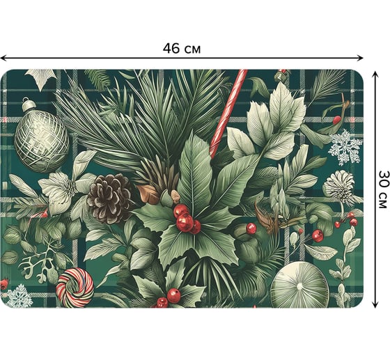 Сервировочные салфетки на стол JoyArty "Клетчатая композиция", 30x46 см , серия Новый год и Рождество ser002_sd3912_30x46