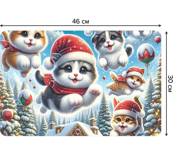 Сервировочные салфетки на стол JoyArty "Рождественские котики", 30x46 см , серия Новый год и Рождество ser002_sd3880_30x46