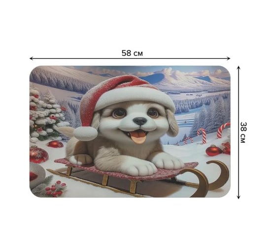 Коврик для сушки посуды JoyArty Катание на санях 58x38 см sbmrec_sd3868_58x38