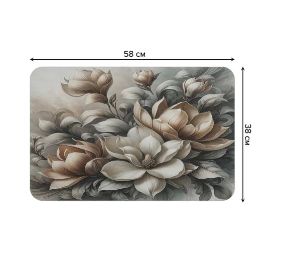 Коврик для сушки посуды JoyArty Золотая магнолия 58x38 см sbmrec_sd3485_58x38