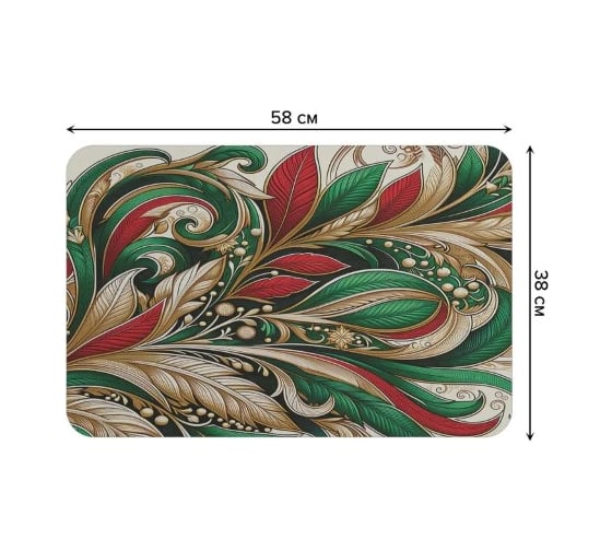 Коврик для сушки посуды JoyArty прямоугольный Густая листва 58x38 см sbmrec_sd3917_58x38