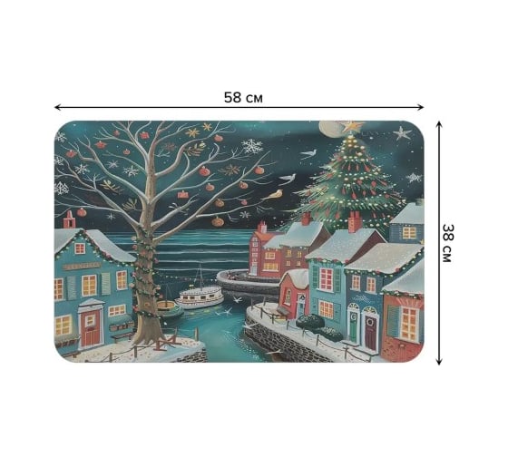 Коврик для сушки посуды JoyArty прямоугольный Зимний городок 58x38 см sbmrec_sd3985_58x38