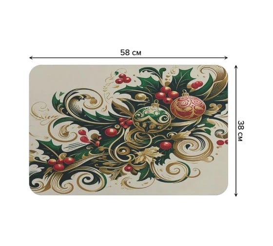 Коврик для сушки посуды JoyArty Нарядные игрушки 58x38 см sbmrec_sd3914_58x38