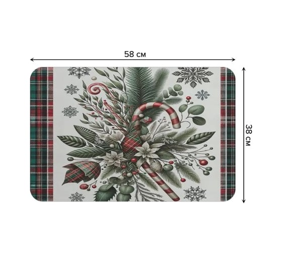 Коврик для сушки посуды JoyArty Праздничный набор 58x38 см sbmrec_sd3908_58x38