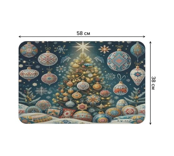 Коврик для сушки посуды JoyArty Праздничная елка 58x38 см sbmrec_sd3926_58x38