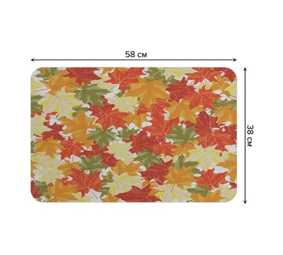 Коврик для сушки посуды JoyArty Осенние кленовые листья 58x38 см sbmrec_85021_58x38