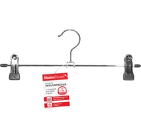 Металлическая вешалка для юбок и брюк Master House Маргарет 30 см 60366