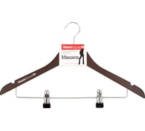 Деревянные плечики с клипсами Master House Мишель цвет орех, 44 см 60364