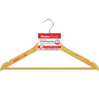 Деревянные плечики Master House Синди 44 см 60281