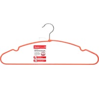 Металлические плечики с противоскользящим покрытием Master House Кейт Коралловый, 40 см 60520