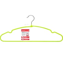 Металлические плечики с противоскользящим покрытием Master House Кейт зеленый, 40 см 60287