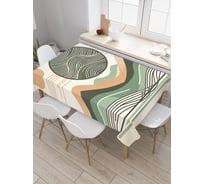 Прямоугольная тканевая скатерть на стол JoyArty с рисунком "Солнце горы", 120 на 145 см, tc_sd3555_120x145