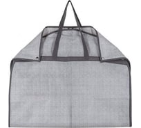 Чехол для одежды с ручками Master House 60х100х10 см ВПОРЯДКЕ 75084