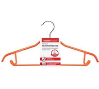 Металлические плечики с противоскользящим покрытием Master House Шэрон коралловый, 40 см 60290