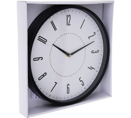 Часы настенные Ladecor CHRONO круглые, пластик, диаметр 30 см, тикающий ход, 1xАА арт08-26 581-088