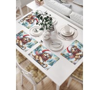 Салфетки на стол для сервировки прямоугольные, плейсмат JoyArty "Счастливый щенок", 32x46 см, в комплекте 4 шт., серия Новый год и Рождество np_sd3862