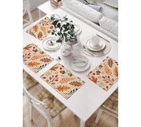 Салфетки на стол для сервировки прямоугольные, плейсмат JoyArty "Желуди в листве", 32x46 см, в комплекте 4 шт., np_sd4015