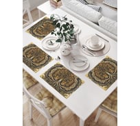 Салфетки на стол для сервировки прямоугольные, плейсмат JoyArty "Дерево жизни", 32x46 см, в комплекте 4 шт., np_sd3506