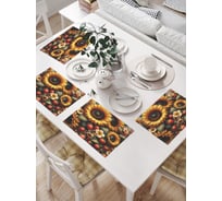 Салфетки на стол для сервировки прямоугольные, плейсмат JoyArty "Клубника и подсолнух", 32x46 см, в комплекте 4 шт., np_sd3446