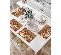 Салфетки на стол для сервировки прямоугольные, плейсмат JoyArty "Тыквенная поляна", 32x46 см, в комплекте 4 шт., np_sd4011