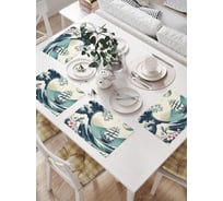 Салфетки на стол для сервировки прямоугольные, плейсмат JoyArty "Корабль на волнах", 32x46 см, в комплекте 4 шт., np_sd3565