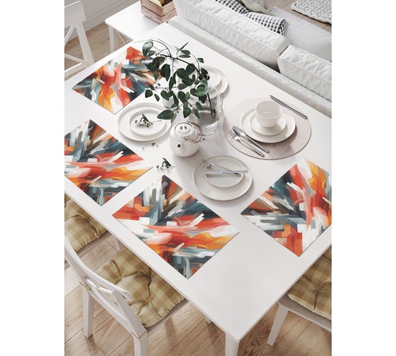 Салфетки на стол для сервировки прямоугольные, плейсмат JoyArty "Современное искусство", 32x46 см, в комплекте 4 шт., np_sd3513 1