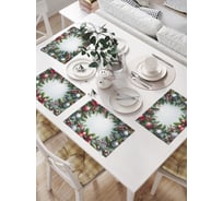 Салфетки на стол для сервировки прямоугольные, плейсмат JoyArty "Праздничный венок", 32x46 см, в комплекте 4 шт., серия Новый год и Рождество np_sd3950