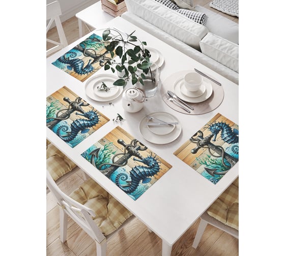 Салфетки на стол для сервировки прямоугольные, плейсмат JoyArty "Морской конек", 32x46 см, в комплекте 4 шт., np_sd3525 1