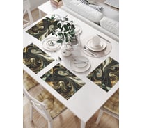 Салфетки на стол для сервировки прямоугольные, плейсмат JoyArty "Магический мрамор", 32x46 см, в комплекте 4 шт., np_sd3495