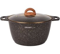 Кастрюля Kukmara 8 л со стеклянной крышкой, антипригарное покрытие линия Granit ultra black-gold кгбг82а