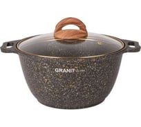 Кастрюля Kukmara 4 л со стеклянной крышкой, антипригарное покрытие линия Granit ultra black-gold кгбг42а