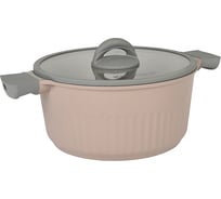 Кастрюля Kukmara 5,2 л со стеклянной крышкой, антипригарное покрытие линия Stella cappuccino кск52а
