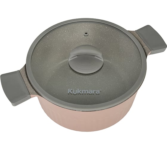 Кастрюля Kukmara 5,2 л со стеклянной крышкой, антипригарное покрытие линия Stella cappuccino кск52а