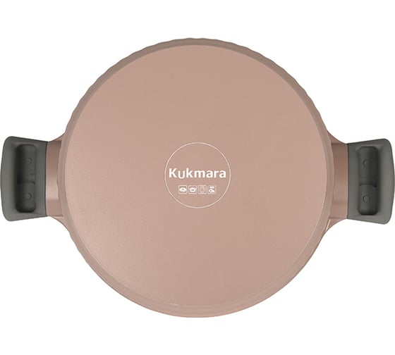 Кастрюля Kukmara 5,2 л со стеклянной крышкой, антипригарное покрытие линия Stella cappuccino кск52а