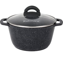 Кастрюля Kukmara 3,5 л со стеклянной крышкой, антипригарное покрытие линия Granit black кгч35а