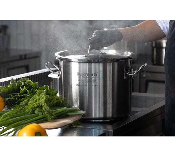 Котел Kukmara линии HoReCa 15 литров, диаметр 30 см, с металлической крышкой HRC-SP15030M