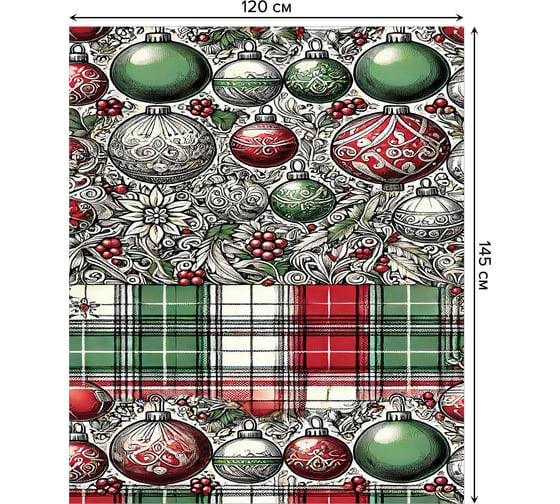 Прямоугольная тканевая скатерть на стол с рисунком JoyArty Игрушки на ель 120х145 см, серия Новый год и Рождество tc_sd3940_120x145